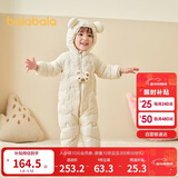 巴拉巴拉童装婴儿连体衣轻薄羽绒服宝宝衣服2025冬装抱衣爬服男童女童萌趣