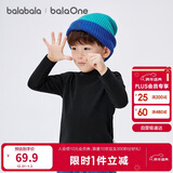 巴拉巴拉儿童打底衫男童女童睡衣保暖衣童装2025秋冬长袖T恤209425169201