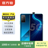 华为荣耀X10 5G双模 升降全面屏 安卓智能 华为 二手手机国行优惠券补贴 竞速蓝 6G+128G