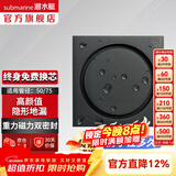 潜水艇（Submarine）黄铜防臭地漏套装卫生间干区淋浴大排量洗衣机长条隐形全铜主体 隐形地漏（厨房/阳台）