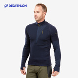 迪卡侬（DECATHLON）户外美利奴羊毛速干衣T恤男运动徒步登山长袖上衣保暖内衣保暖衣 半拉链深蓝色 （89%）绵羊毛 M