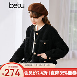 betu百图女装冬季新款短外套圆领复古时尚外套长袖短外套女2211T84 黑色 XS