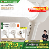 四季沐歌（MICOE）增压淋浴花洒喷头 淋浴喷头淋浴头花洒单头奶白色单手持花洒HS154