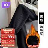 婧麒（JOYNCLEON）孕妇裤冬加绒外穿休闲运动裤托腹卫裤高端欧棉 黑色 L Jyk93219