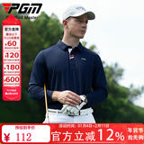 PGM 高尔夫服装 春秋男士长袖T恤 比赛同款球服 速干衣服 YF095-藏青色 M