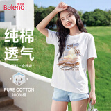 班尼路（Baleno）宽松圆领纯棉短袖T恤女2026年夏季休闲百搭上衣通勤时尚款女装