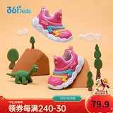 361°童鞋 儿童学步鞋春秋男女童软弹毛毛虫鞋运动宝宝鞋 粉22