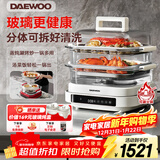 大宇（DAEWOO）【一锅六用】方形玻璃电蒸锅 多功能炖蒸煮一体蒸汽锅分体可拆洗煎烤涮火锅不锈钢S31白色（标配）