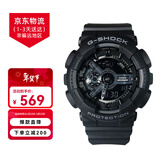 卡西欧（CASIO）手表G-SHOCK学生运动防水防震黑金武士大表盘石英情侣表 男友礼物 黑武士  GA-110-1B