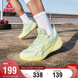 匹克态极篮球鞋外场霸主男鞋冬季透气防滑耐磨专业运动鞋子男DA430031
