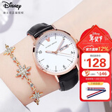 迪士尼（Disney）女士手表时尚潮流双日历少女腕表初中高中学生考试手表女新年礼物