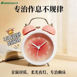 三木（SUNWOOD）3英寸计时器电子闹钟智能静音时钟小学生自律时间管理提醒器  落日打铃闹钟-柔雾粉 6590