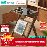 林氏家居岩板茶几客厅可移动小户型边几茶水柜沙发边柜可可系列可选OU2J 【胡桃色|竹+编藤】Z字边几