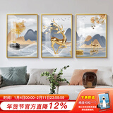 好久不见【好评过万】好久不见 现代简约客厅装饰画北欧风墙画壁画玄关画 鹿鸣祥和 40*60 哑光布面+PS金框