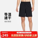 耐克（NIKE）男运动短裤 夏季梭织短裤休闲裤 跑步速干 DV9331-010 黑 M