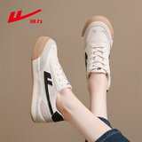 回力帆布鞋女春秋季新款学生小白鞋女休闲百搭平底板鞋韩版鞋子女 白/色 38