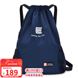 viney男女篮球包抽绳包运动包训练健身包双肩包大容量束口袋排球足球