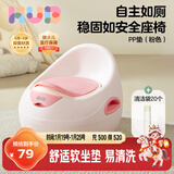 可优比（KUB）儿童马桶坐便器宝宝坐便圈男女孩马桶圈婴儿马桶垫厕所pp垫-粉色