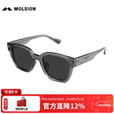 MOLSION陌森太阳镜明星同款大框墨镜男女款MS3129&MS3128 MS3129C11透灰框+灰色片 偏光
