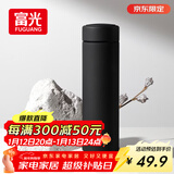 富光保温杯304不锈钢茶杯真空商务杯男女士学生大容量水杯子京东限定