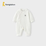童泰婴儿连体衣春秋纯棉男女宝宝衣服家居服睡衣满月百天哈衣爬服内衣 白色 80cm
