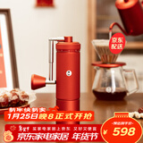 泰摩栗子S3磨豆机 手摇磨豆机咖啡豆研磨机手动外调磨粉器