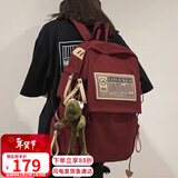 爱情海双肩包书包女大容量小学生初中高中背包大学生高颜值电脑包旅行包