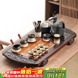 唐丰 整套功夫茶具套装家用茶盘一体茶台茶海茶杯盖碗电热磁炉四合一  双龙圆角茶盘+粗陶景云侧把14头
