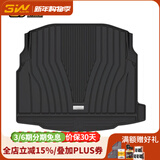 3W适用于奔驰C200LGLC260L汽车TPE后备箱垫子E300L精灵1号GLE尾箱垫 奔驰E尾箱垫/16-23款