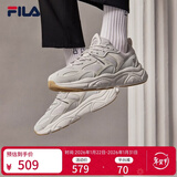 斐乐男鞋男子跑鞋MARS II火星二代复古运动鞋减震男鞋 南极灰/雨雾灰-AN 40.5