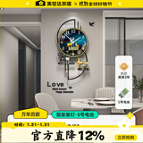 美世达（MEISD）钟表挂钟客厅北欧轻奢家用时尚挂表现代创意简约装饰挂墙个性时钟 带日历款大号:40*75cm(表盘35cm)