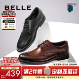 百丽商务皮鞋男正装鞋牛皮内增高布洛克婚鞋大码89183AM9预售 黑色-经典款 47 (285mm)