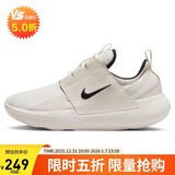 耐克NIKE休闲鞋女缓震E-SERIES AD运动鞋DV8405-100帆白35.5