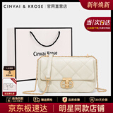 CinvaiKrose通勤包包女包2025新款斜挎包女士单肩菱格链条包生日元旦新年礼物 米白【小号】送女友老婆女生走心