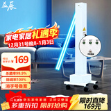 益辰紫外线消毒灯车杀菌灯家商用工厂诊所除螨除异味灭菌65W臭氧定时