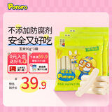 啵乐乐（Pororo）啵乐乐鳕鱼肠 儿童零食真鳕鱼婴幼儿鱼肠 宝宝零食辅食即食便携 玉米90g*3