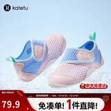 卡特兔童鞋儿童户外学步鞋春款1-7岁宝宝运动网面沙滩鞋X2BF003