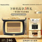 毛戈平塑形双色眉粉801深咖色3.6g眉笔防水防汗不掉色新年礼物送女友