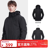 骆驼户外三合一冲锋衣男女防水防风秋冬加厚外套进藏旅游登山服装