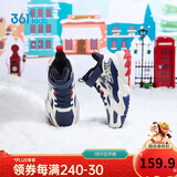 361°儿童棉鞋25冬男女童3-14岁加绒保暖革面户外运动鞋 蓝28