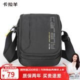 卡拉羊单肩包男士斜挎包多隔层帆布包休闲小包户外胸包CX4008旅行礼物