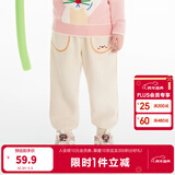 巴拉巴拉童装儿童长裤男童女童摇粒绒裤子冬装束脚休闲裤 奶白10504 130 cm