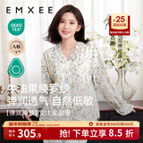 嫚熙（EMXEE）春夏季孕妇哺乳待产睡衣产后月子服产妇产前家居服 密林花信【绫罗纱无哺乳口】 M【7A级抗菌，适穿115斤以下】