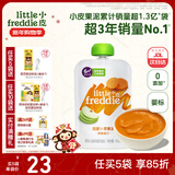 小皮（Little Freddie）婴儿水果泥西梅泥 宝石果泥宝宝无添加糖盐婴幼儿辅食泥 胡萝卜苹果泥 100g*1袋