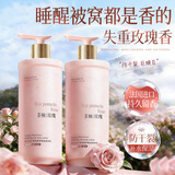 韩方五谷凡士林焕白身体乳女士保湿补水皮肤干燥止痒滋润持久留香72小时男