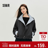 森马（Semir）外套女秋季花苞拼接格子宽松立领2025风文艺通勤夹克10A525108004
