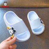 巴布豆儿童拖鞋男女童宝宝软底居家浴室夏季凉拖鞋 浅兰 150码