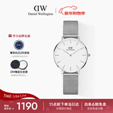 丹尼尔惠灵顿（DanielWellington）DW流金手表女金属表带32mm简约白盘欧美学生表新年礼物DW164