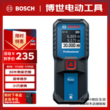 博世（BOSCH）30米专业红外线测距仪电子尺激光尺量房仪 GLM 30-23
