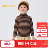 巴拉巴拉儿童长袖t恤冬季高领打底衫加厚保暖内衣男女童秋衣208424100201